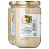 久世福商店 いぶりがっこタルタル 340g x 2