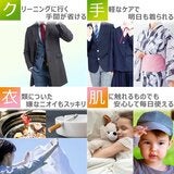 LG スタイラー スチームクローゼット ブラック S3BF LG スタイラー スチームクローゼット ブラック S3BF