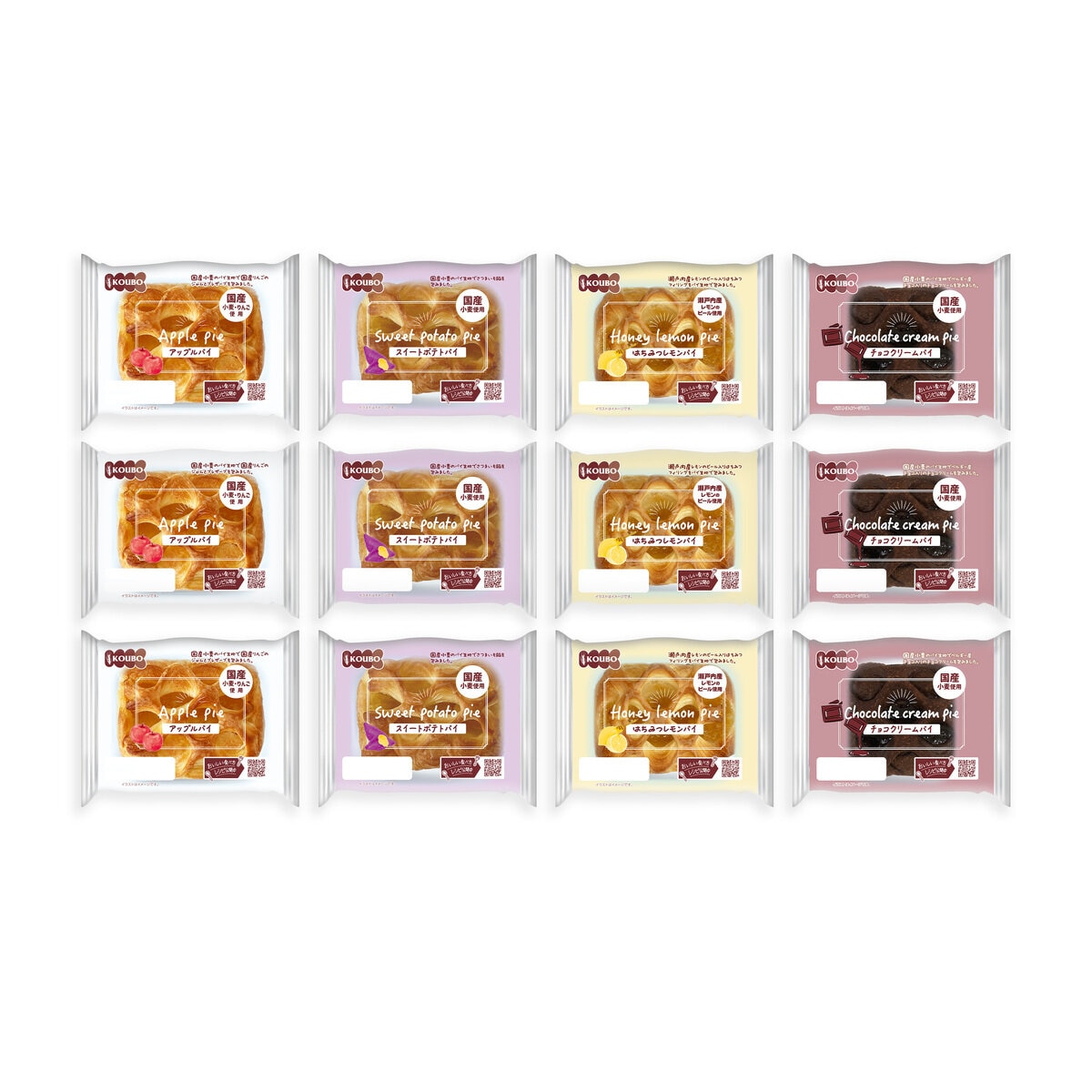 KOUBO パイアソート ４種１２個入