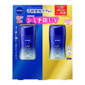 新品スキンアクア トーンアップUV 青臭く 日焼け止め 80g 2個
