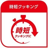 ティファール 圧力鍋 セキュア トレンディ 6.2L