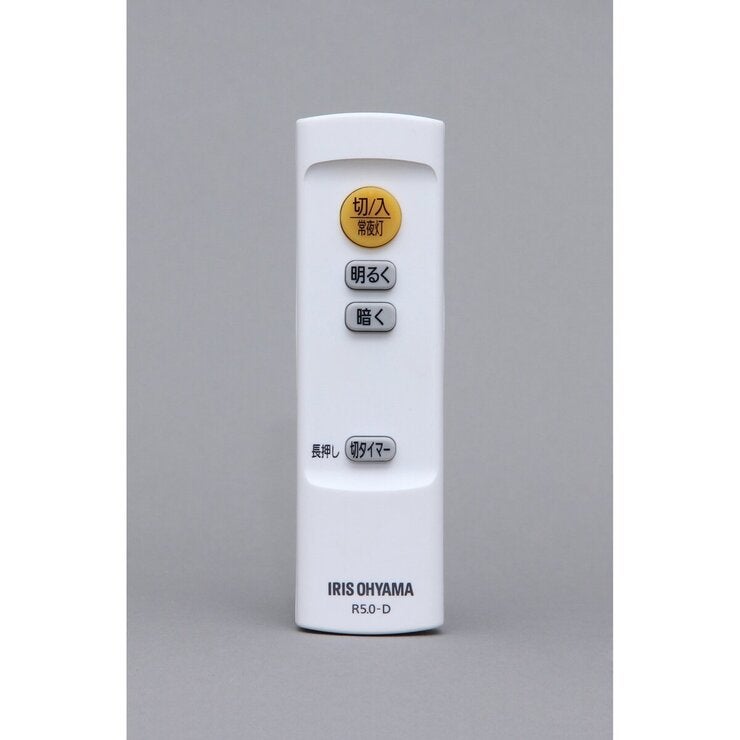 アイリスオーヤマ エコハイルクスLEDシーリングライト6畳用 3,300ルーメン CL6D-5.1 アイリスオーヤマ エコハイルクスLEDシーリングライト6畳用 3,300ルーメン CL6D-5.1