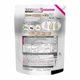 ハミングフレア アーバンフローラル 衣料用柔軟剤 詰替 2800ml