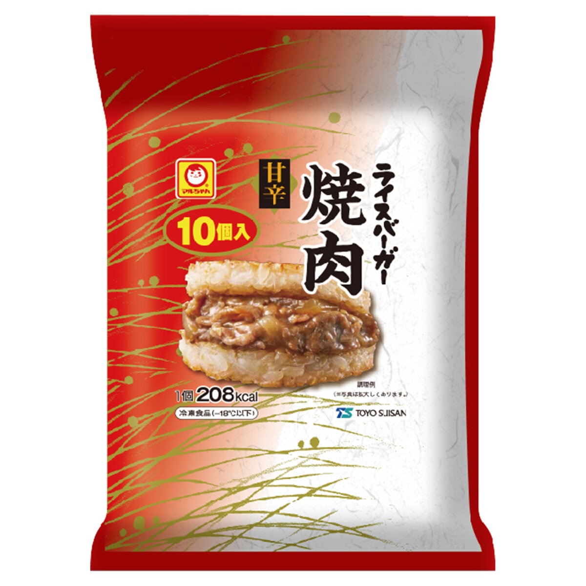 【冷凍】ライスバーガー焼肉 10個