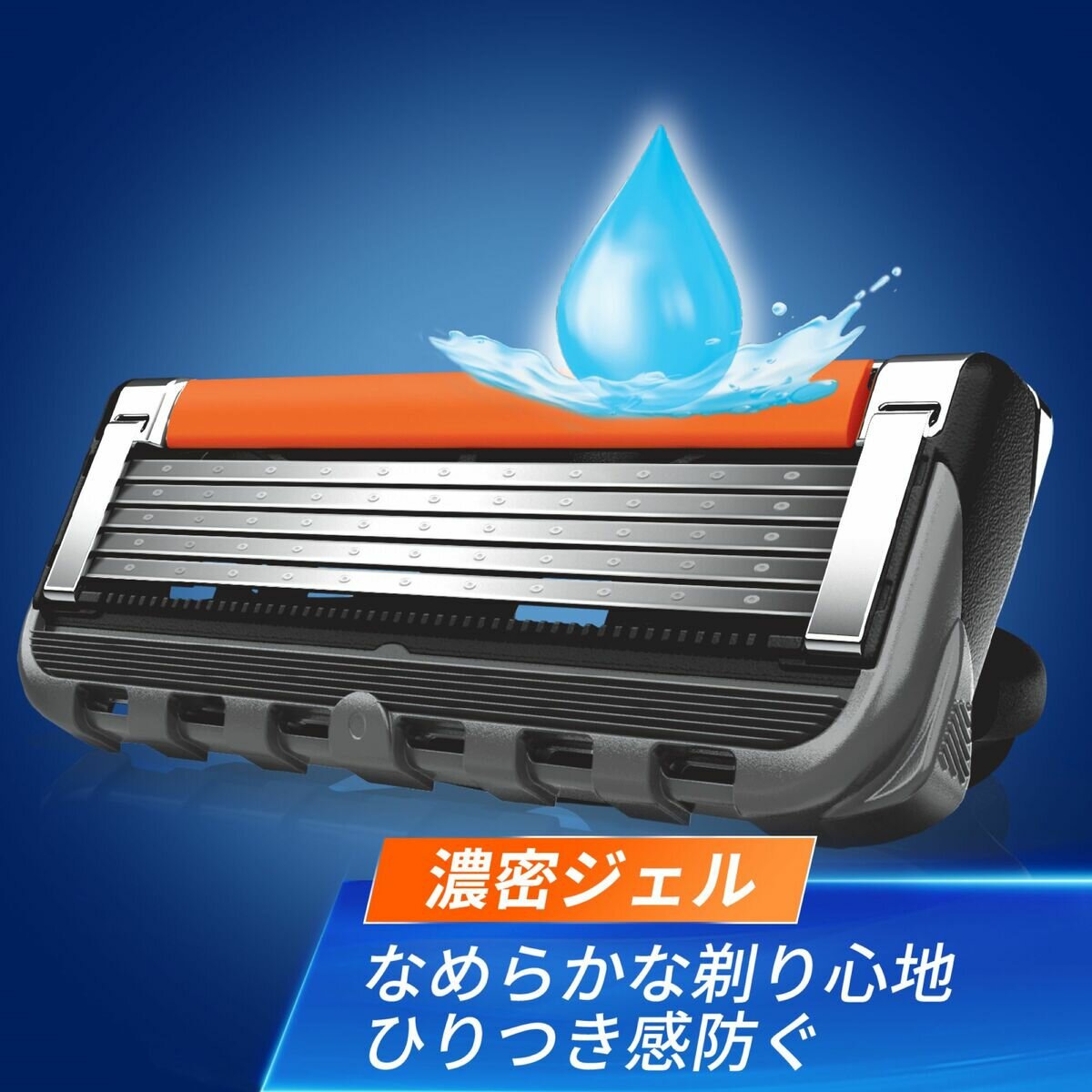 ジレット プログライド マニュアル 髭剃り カミソリ 替刃15個