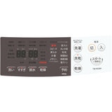 東芝 ZABOON ドラム式洗濯機 TW-95GM1