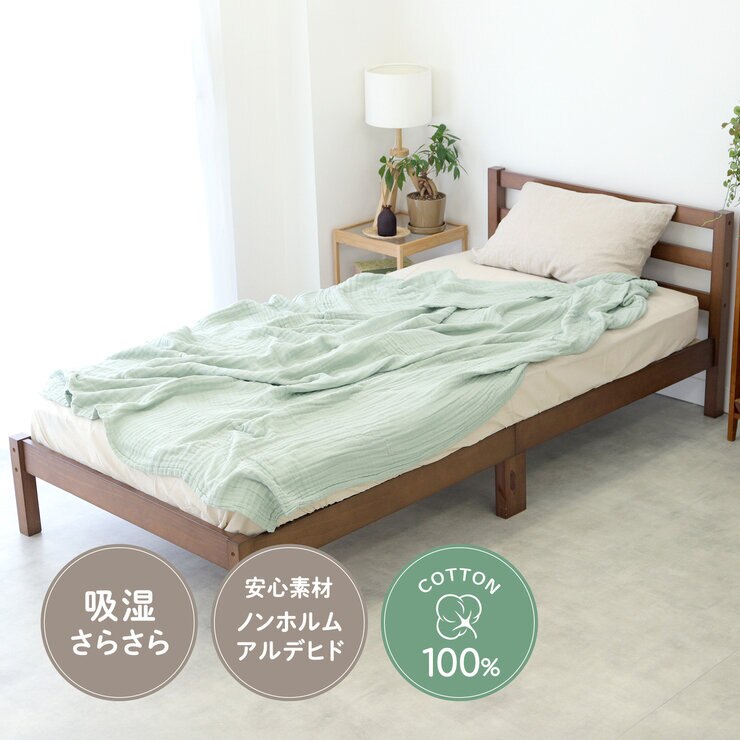 ケラッタ イブル6重ガーゼケット グリーン