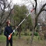 ヤードフォース コード式 高枝チェーンソー V max ES-N25A-JP