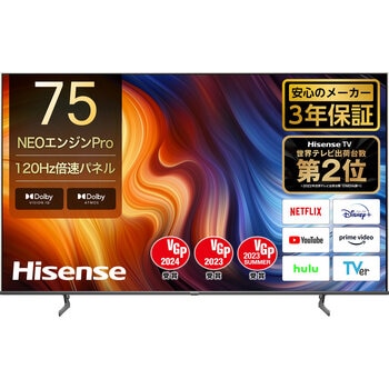 □Hisence 55型 フルハイビジョン液晶テレビ 4K液晶 55F60E スタンド脚