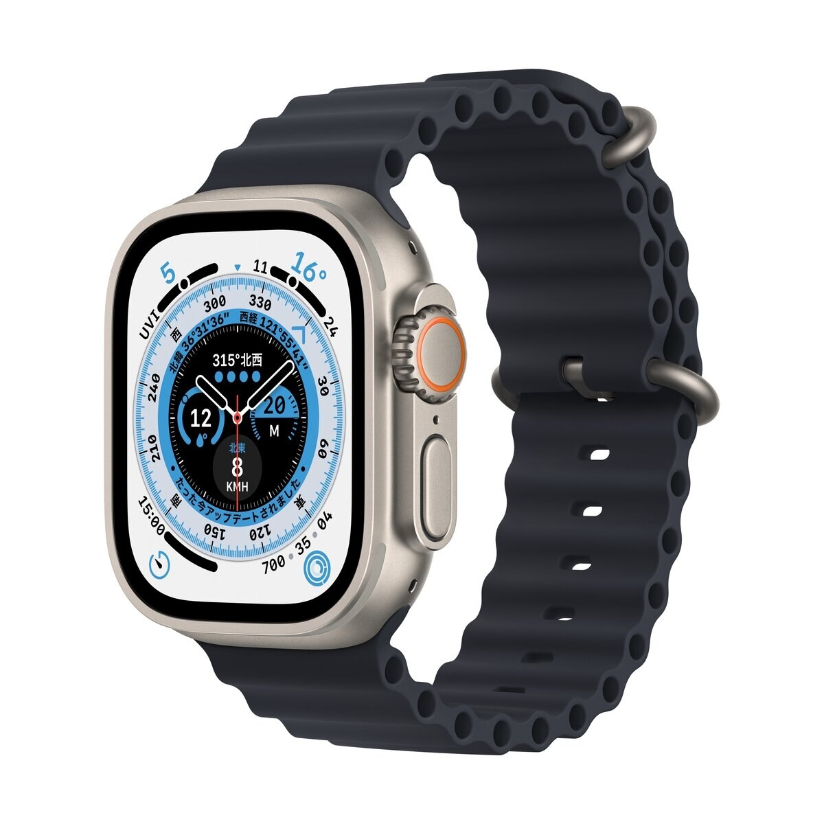 Apple Watch Ultra GPS+Cellular モデル 49mm チタニウムケースと 