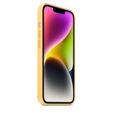 Magsafe対応 iPhone 14 シリコーン ケース サングロー