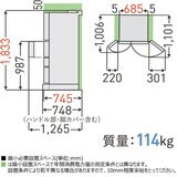 東芝 600L 冷蔵庫 GR-U600FH