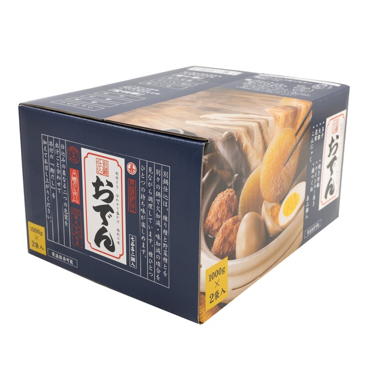 別鍋仕込みおでん 1kg x 2