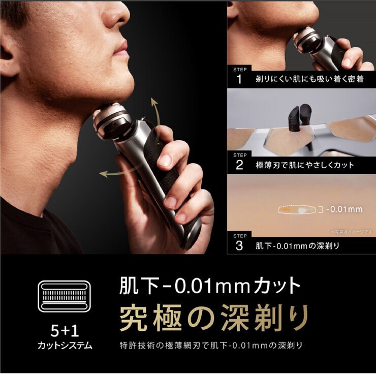 ブラウン 電動シェーバー シリーズ9 9551CC-V