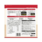NUTO ソイプロテイン 2000g ココア / ストロベリー NUTO ソイプロテイン 2000g ココア / ストロベリー