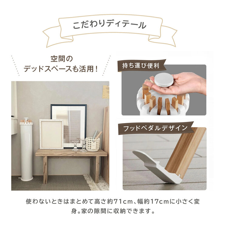 7Life 物干しスタンド　16本かけ キャスターなし ウッドzakka-043-16w