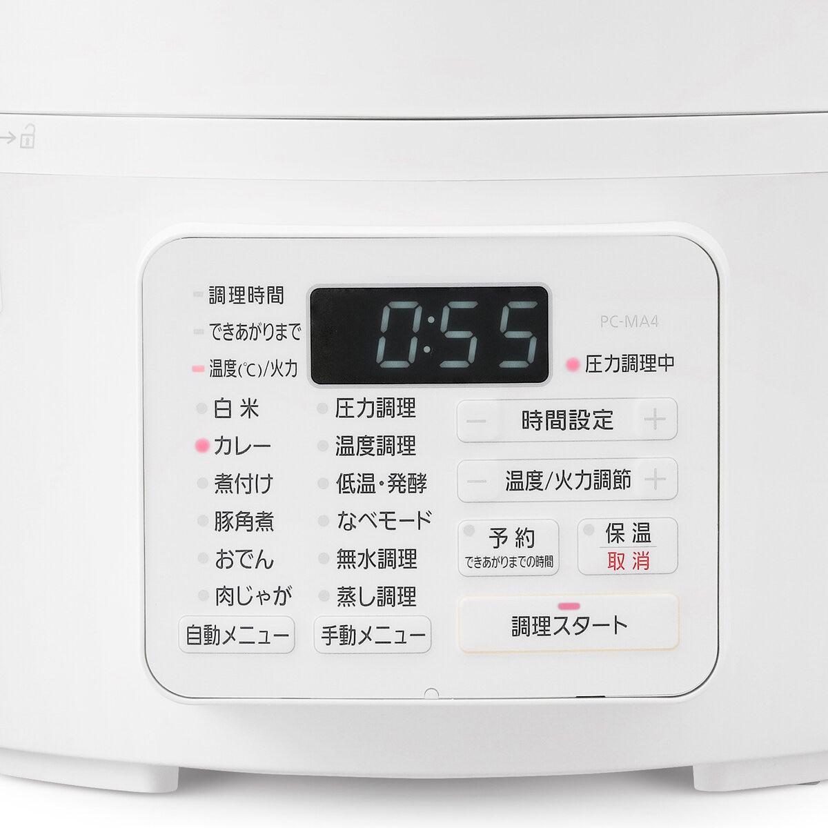 アイリスオーヤマ 電気圧力鍋 4.0L PC-MA4-W