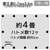 アイネット #4000高耐候性UVシルバーシート 1.8 x 3.6m