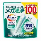 アタックZERO パーフェクトスティック 部屋干し 100本 洗濯洗剤