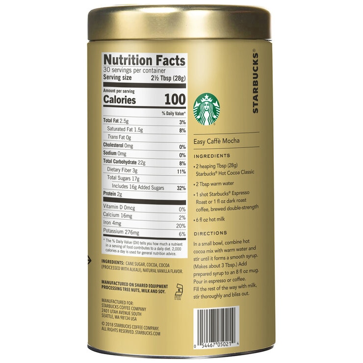 スターバックス クラシックホットココア 850g