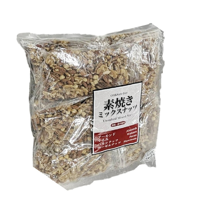 ミックスナッツ　5kg 5種類のミックスナッツ（350g×6袋）小分け チャック付き ナッツ