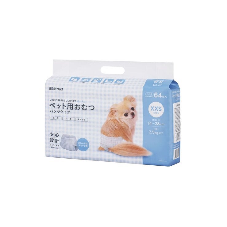 アイリスオーヤマ ペット用おむつ XXSサイズ 64枚入り 2個セット アイリスオーヤマ ペット用おむつ XXSサイズ 64枚入り 2個セット