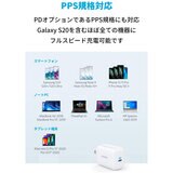 Anker 急速充電器 PowerPort III 45W