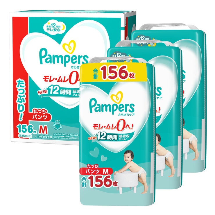 【パンツ Mたっちサイズ】パンパース オムツ さらさらケア (6~12kg) 156枚(52枚×3パック) 【パンツ Mたっちサイズ】パンパース オムツ さらさらケア (6~12kg) 156枚(52枚×3パック)